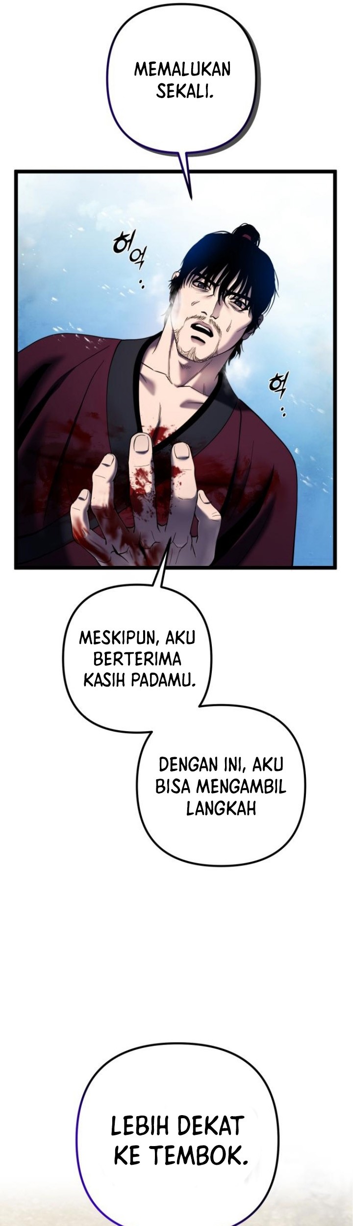 Ha Buk Paeng’s Youngest Son Chapter 72 - halaman 3