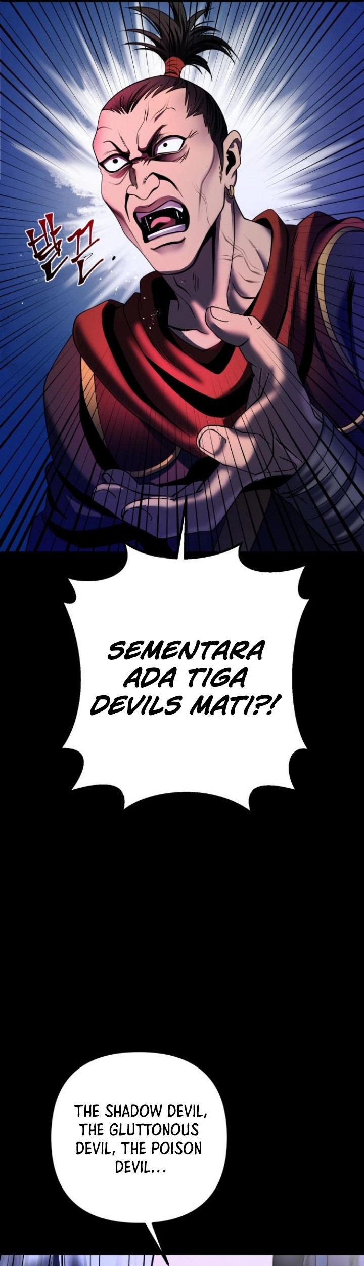 Ha Buk Paeng’s Youngest Son Chapter 72 - halaman 45