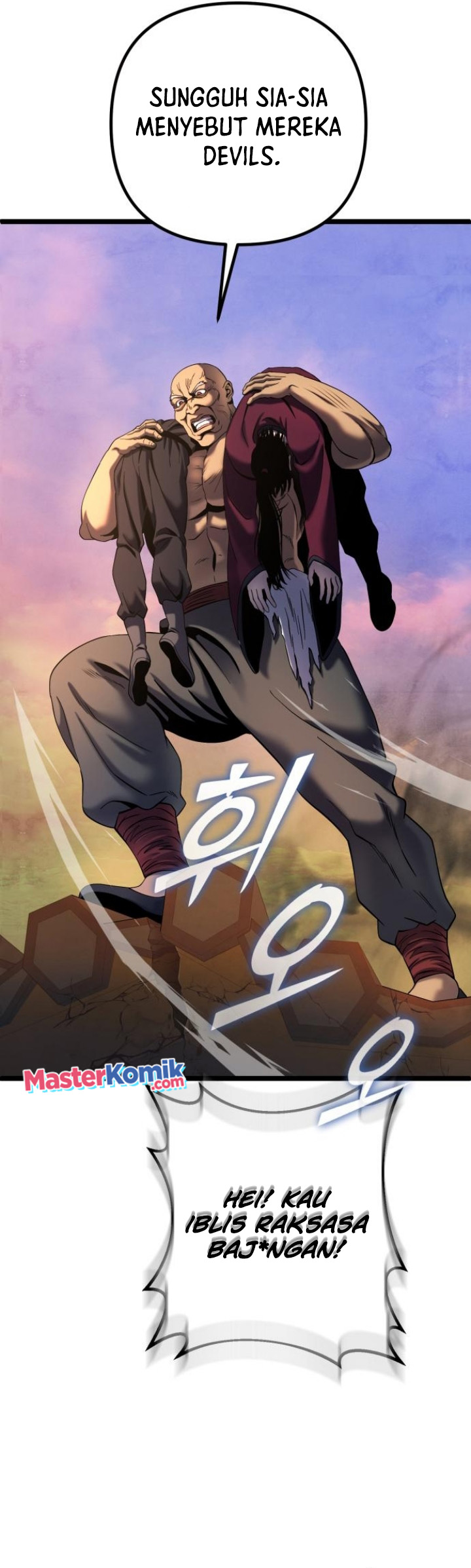 Ha Buk Paeng’s Youngest Son Chapter 72 - halaman 9