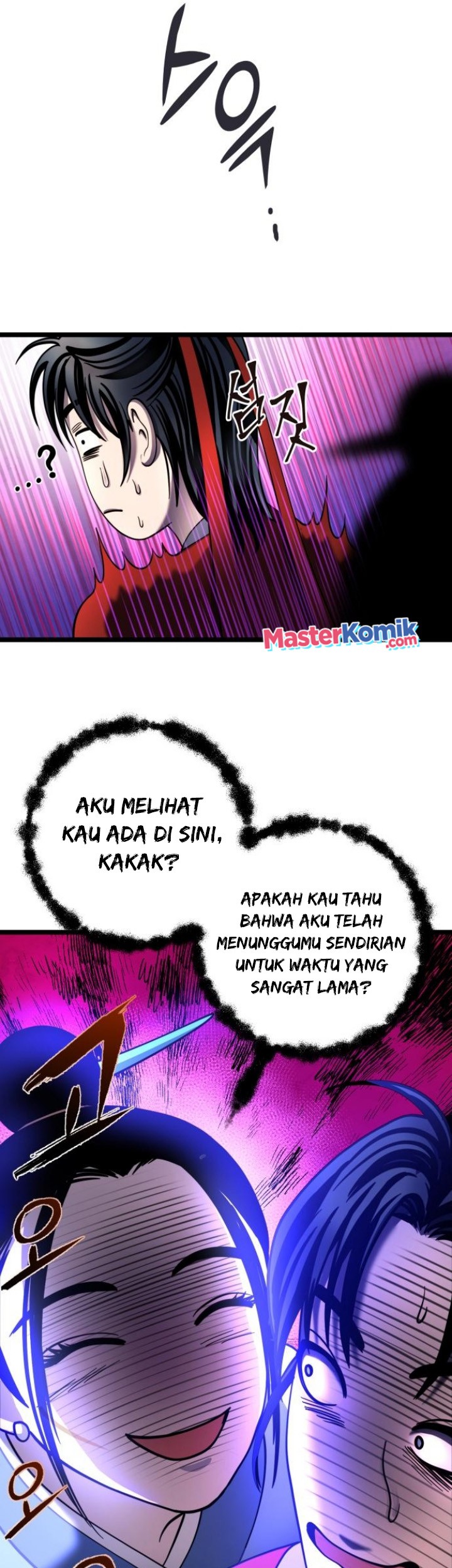 Ha Buk Paeng’s Youngest Son Chapter 73 - halaman 48