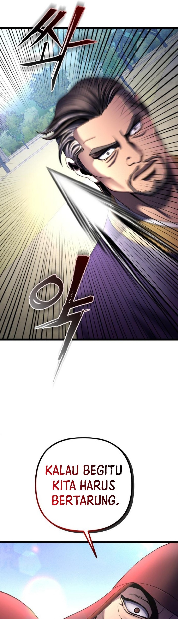 Ha Buk Paeng’s Youngest Son Chapter 74 - halaman 19