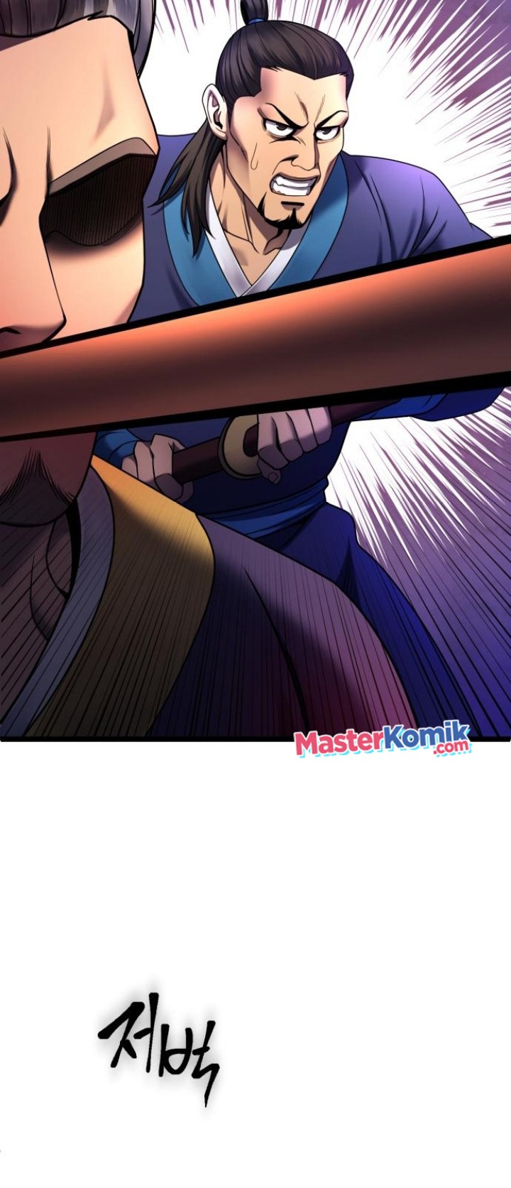 Ha Buk Paeng’s Youngest Son Chapter 74 - halaman 22