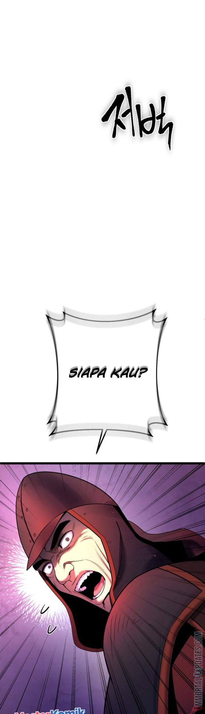 Ha Buk Paeng’s Youngest Son Chapter 74 - halaman 27