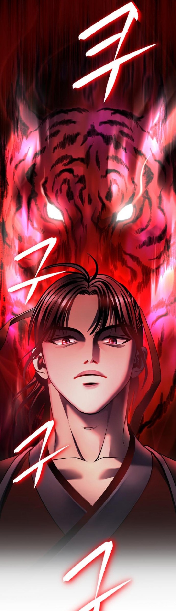 Ha Buk Paeng’s Youngest Son Chapter 74 - halaman 34