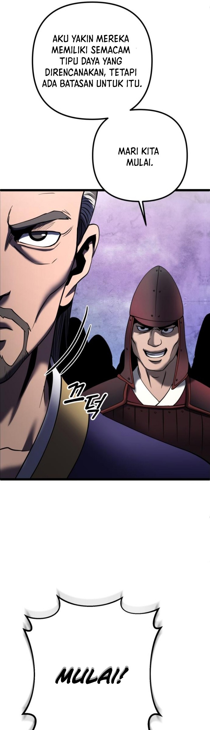 Ha Buk Paeng’s Youngest Son Chapter 74 - halaman 69