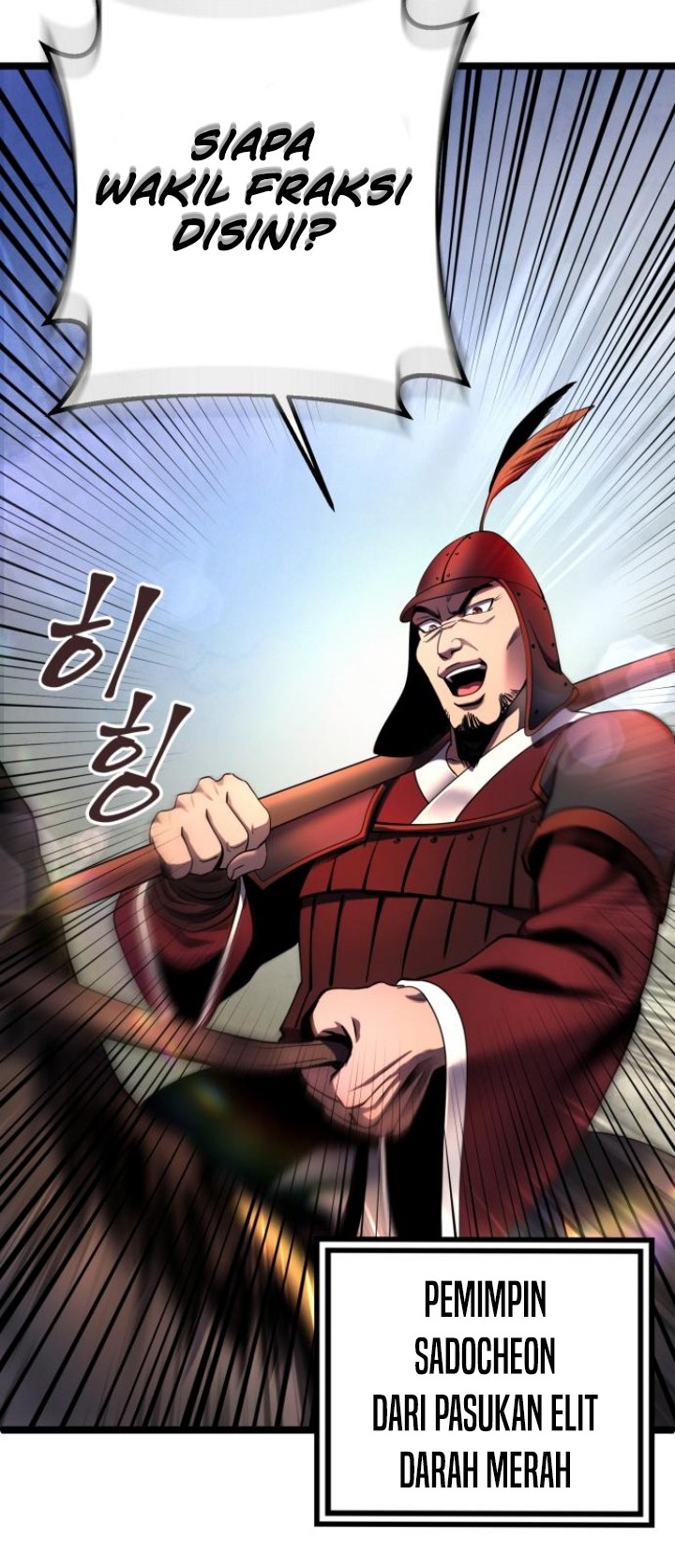 Ha Buk Paeng’s Youngest Son Chapter 74 - halaman 8