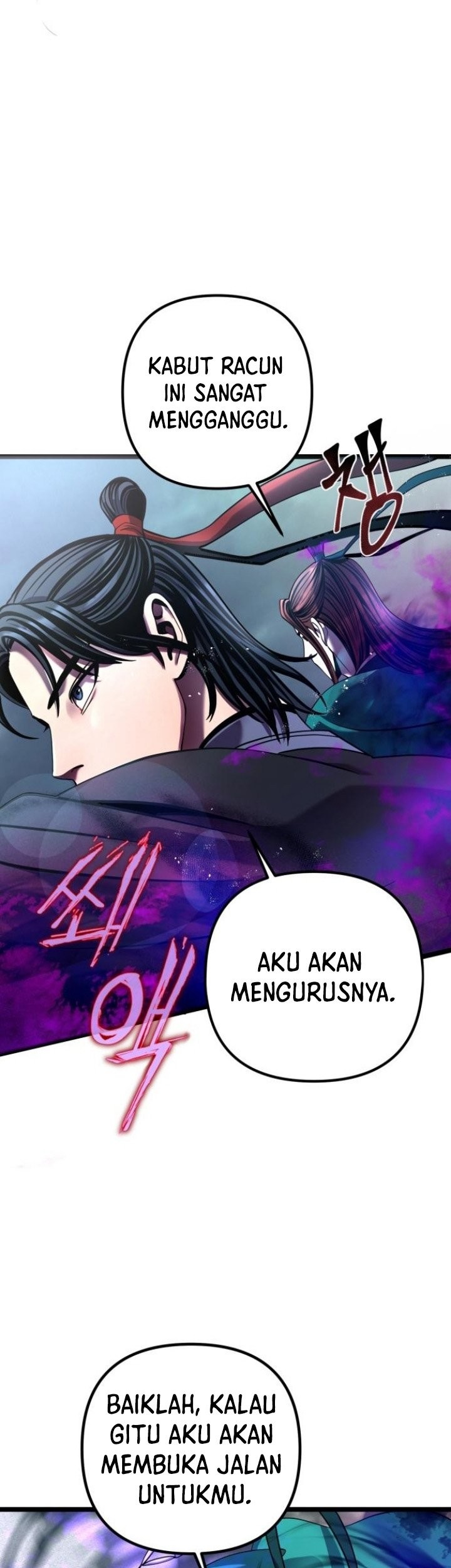 Ha Buk Paeng’s Youngest Son Chapter 75 - halaman 36
