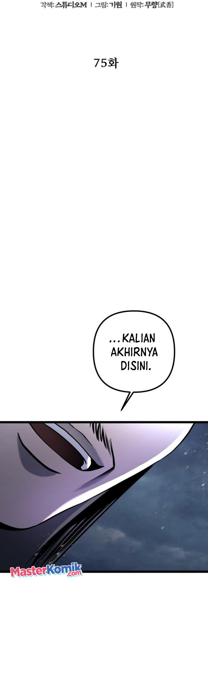 Ha Buk Paeng’s Youngest Son Chapter 75 - halaman 56