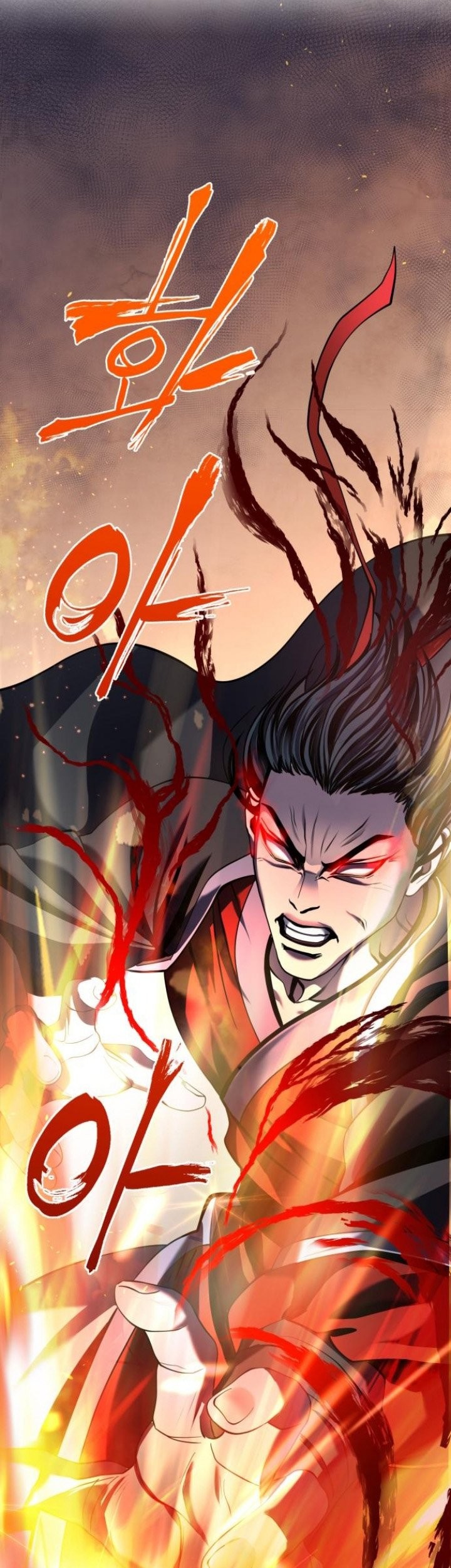Ha Buk Paeng’s Youngest Son Chapter 76 - halaman 5