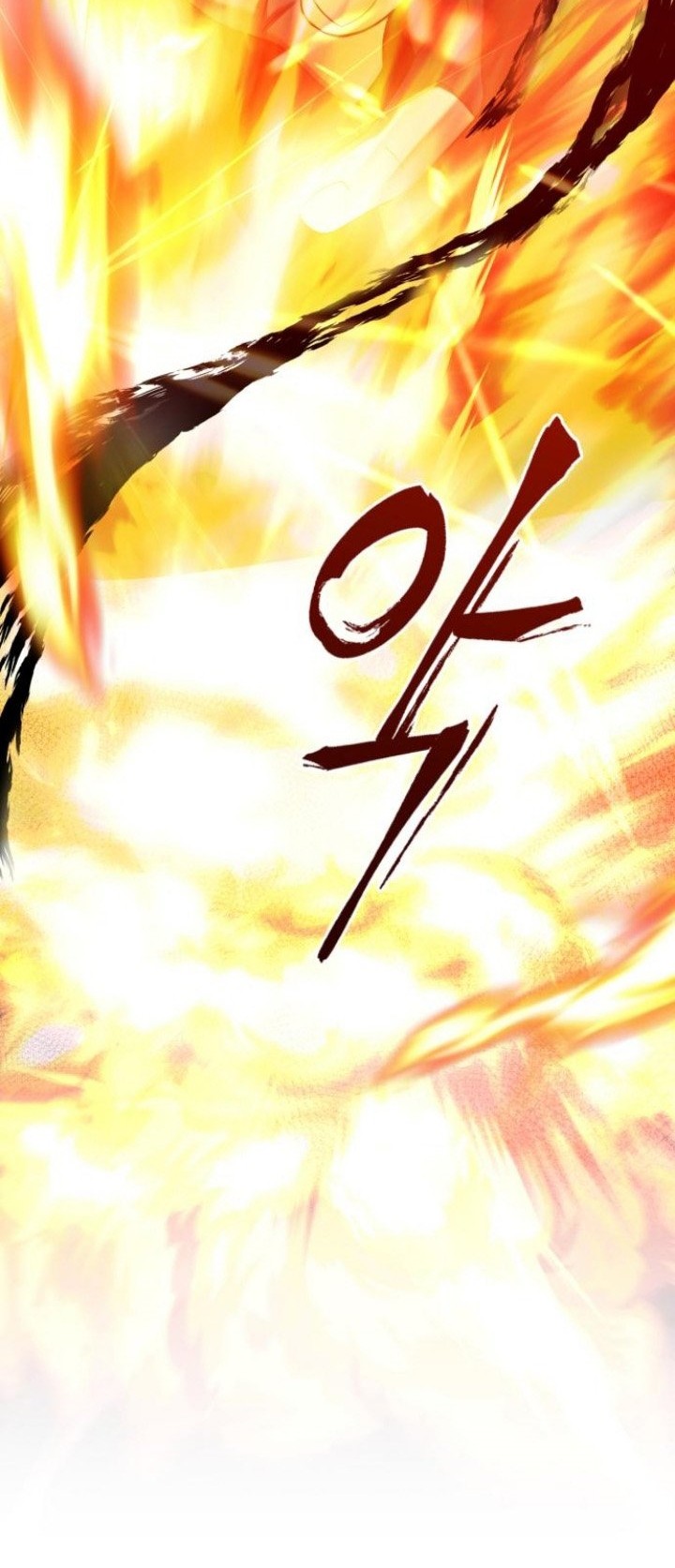 Ha Buk Paeng’s Youngest Son Chapter 76 - halaman 6