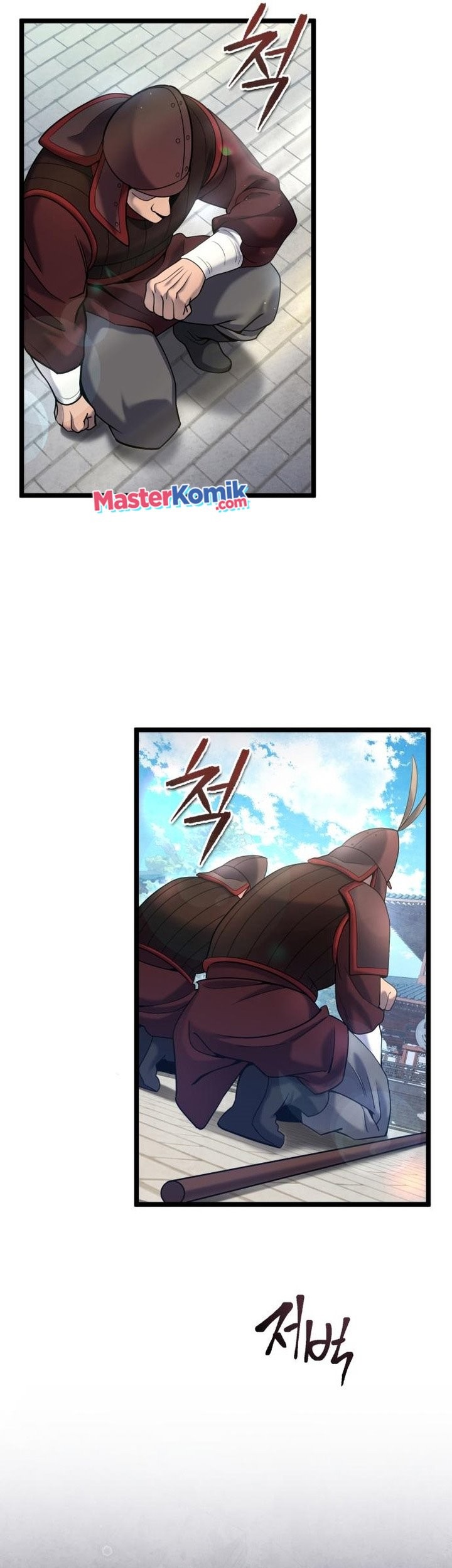 Ha Buk Paeng’s Youngest Son Chapter 77 - halaman 12