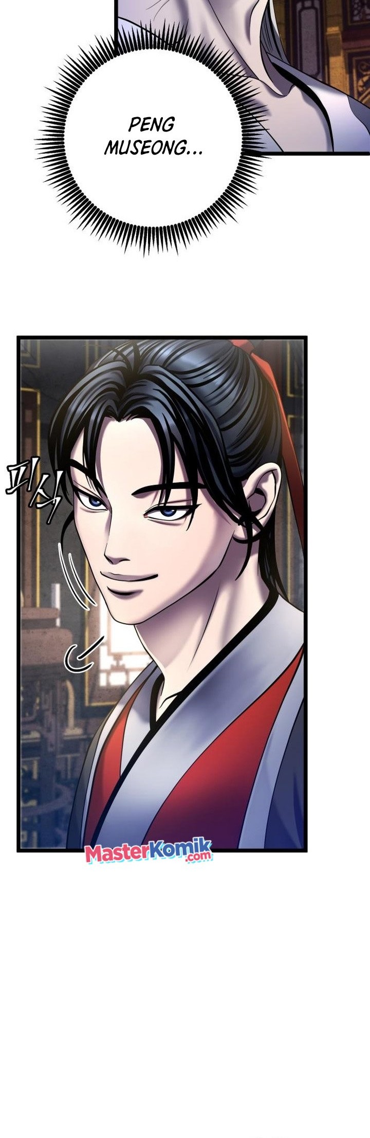 Ha Buk Paeng’s Youngest Son Chapter 77 - halaman 39