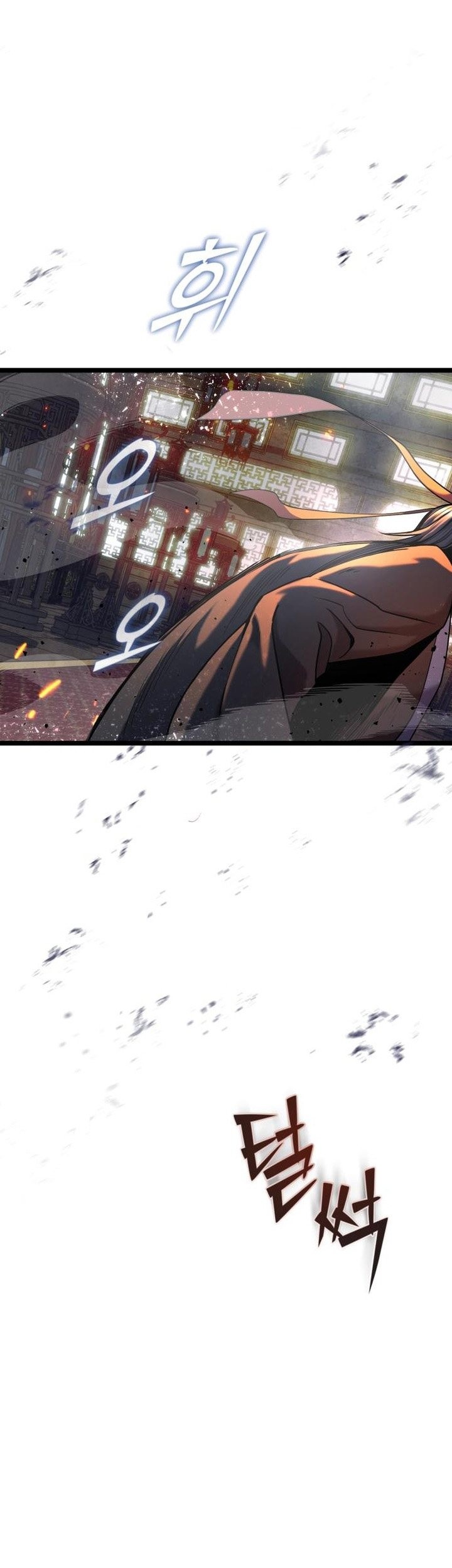 Ha Buk Paeng’s Youngest Son Chapter 79 - halaman 130