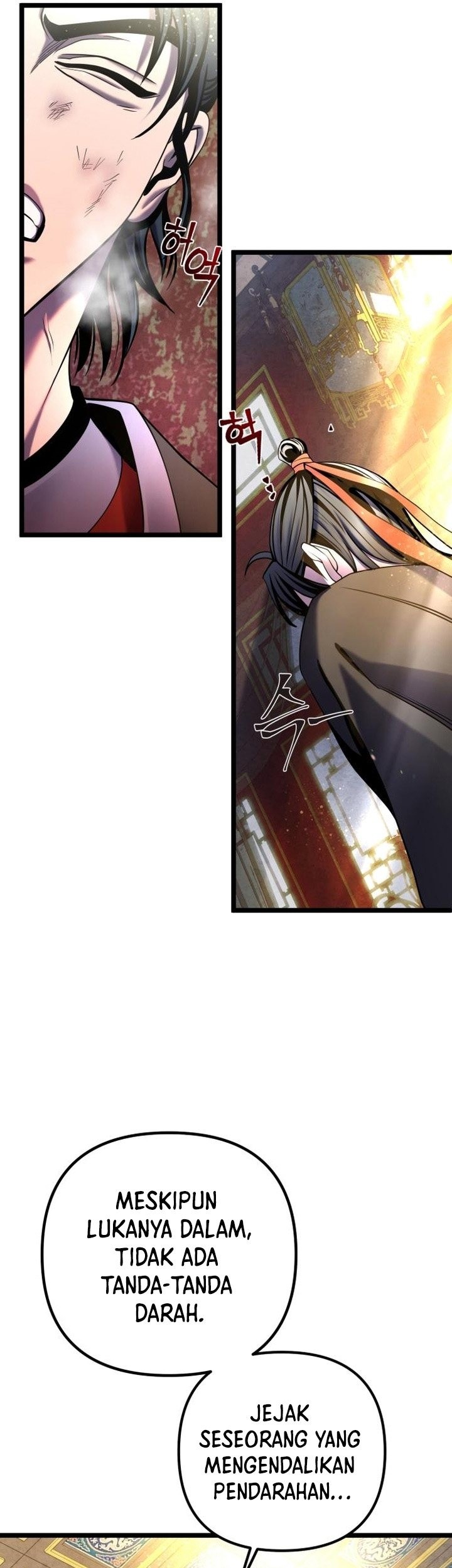 Ha Buk Paeng’s Youngest Son Chapter 79 - halaman 132