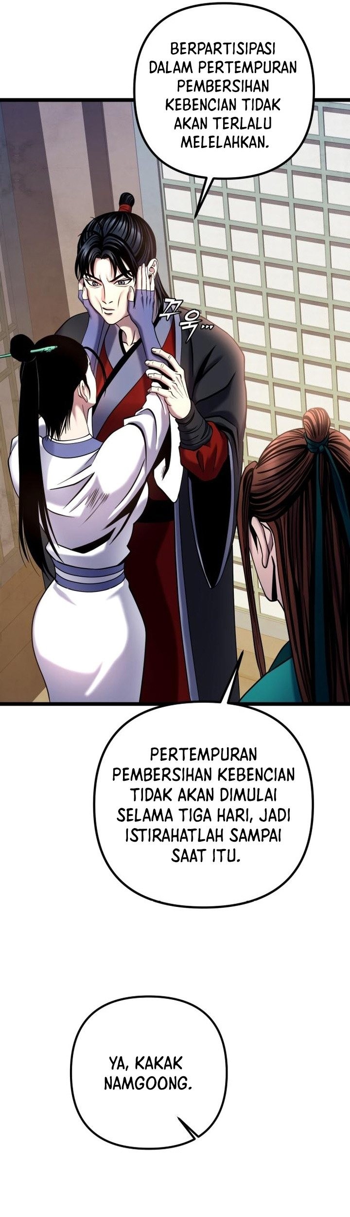 Ha Buk Paeng’s Youngest Son Chapter 79 - halaman 154