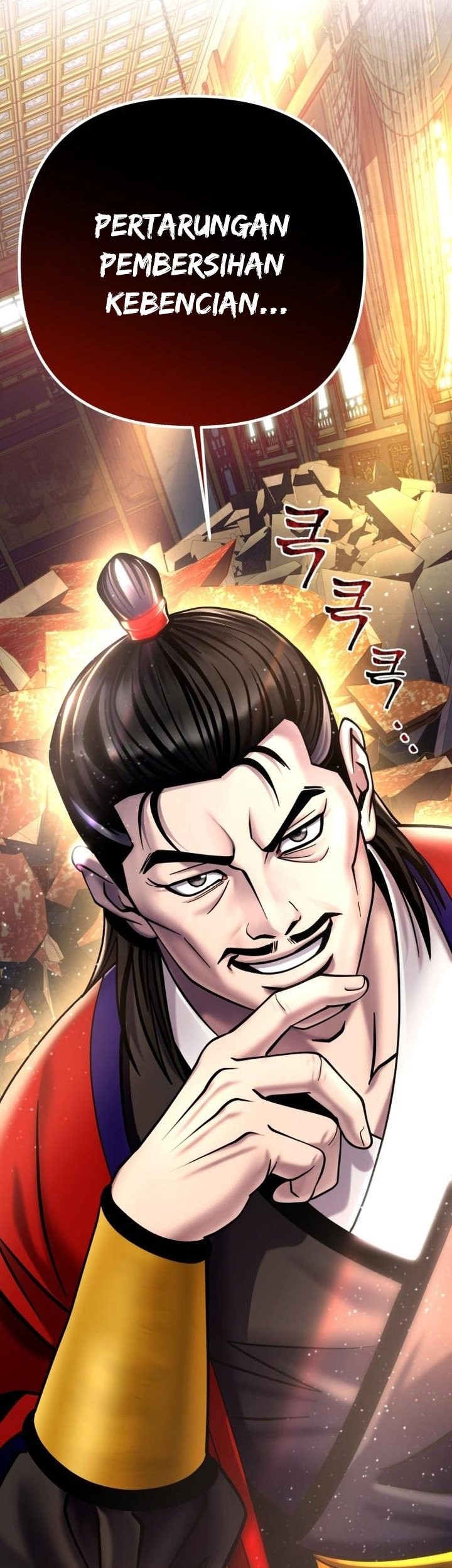 Ha Buk Paeng’s Youngest Son Chapter 79 - halaman 173