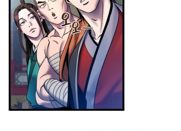 Ha Buk Paeng’s Youngest Son Chapter 79 - halaman 21