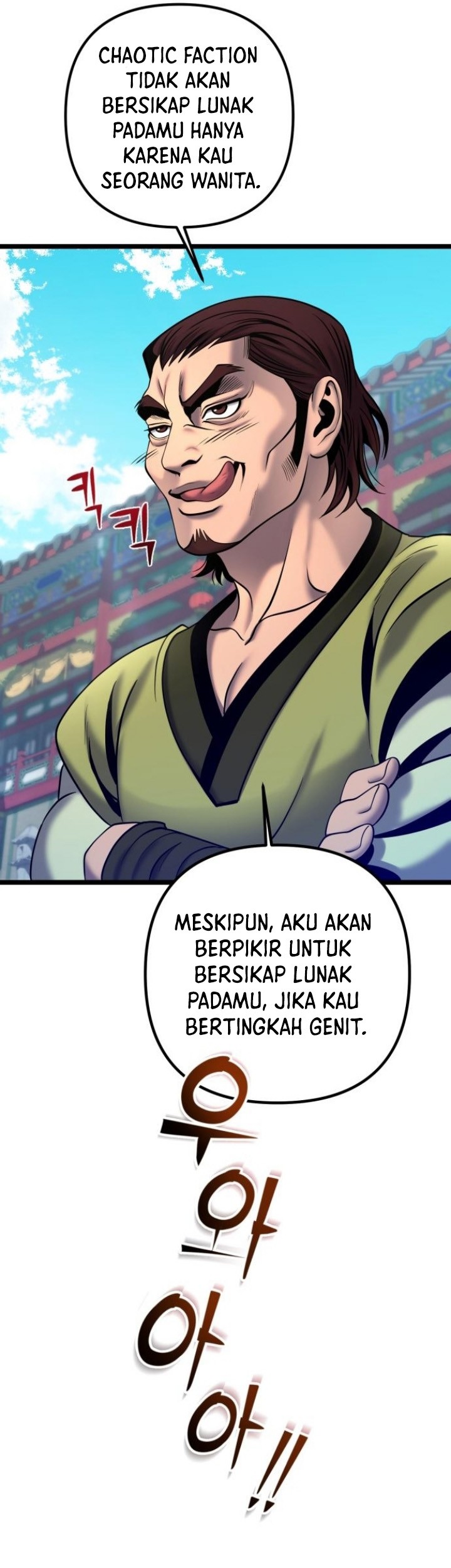 Ha Buk Paeng’s Youngest Son Chapter 79 - halaman 26