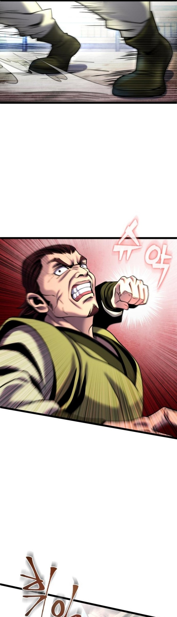 Ha Buk Paeng’s Youngest Son Chapter 79 - halaman 32