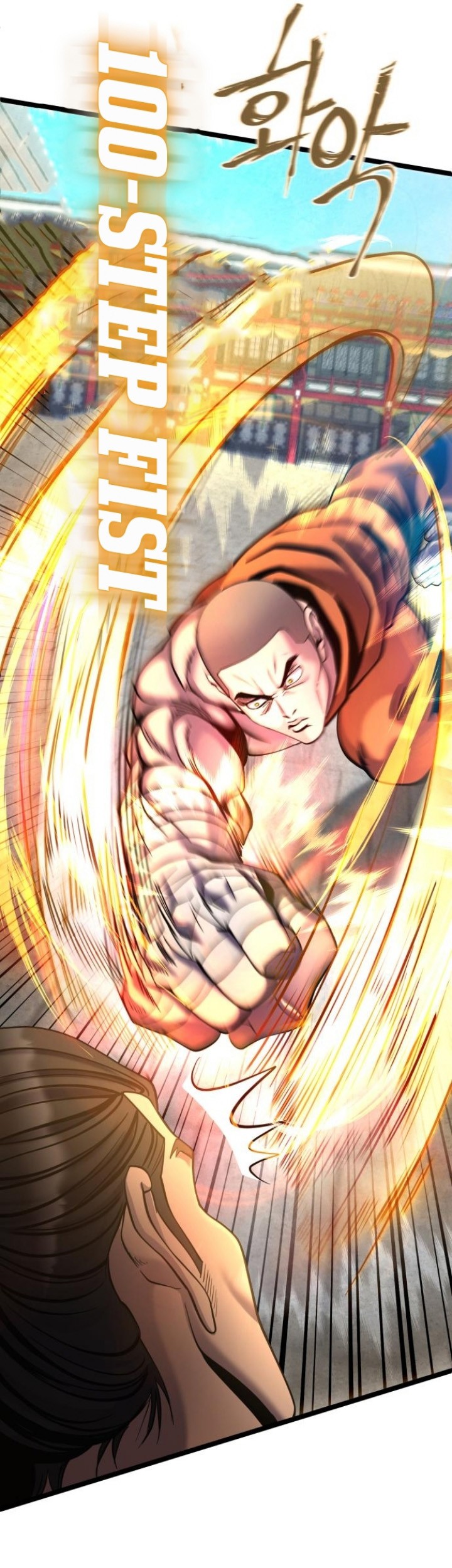 Ha Buk Paeng’s Youngest Son Chapter 79 - halaman 81