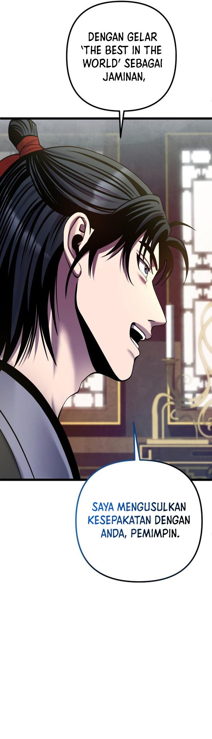 Ha Buk Paeng’s Youngest Son Chapter 79 - halaman 95