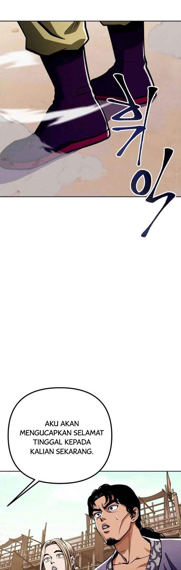 Ha Buk Paeng’s Youngest Son Chapter 8 - halaman 50
