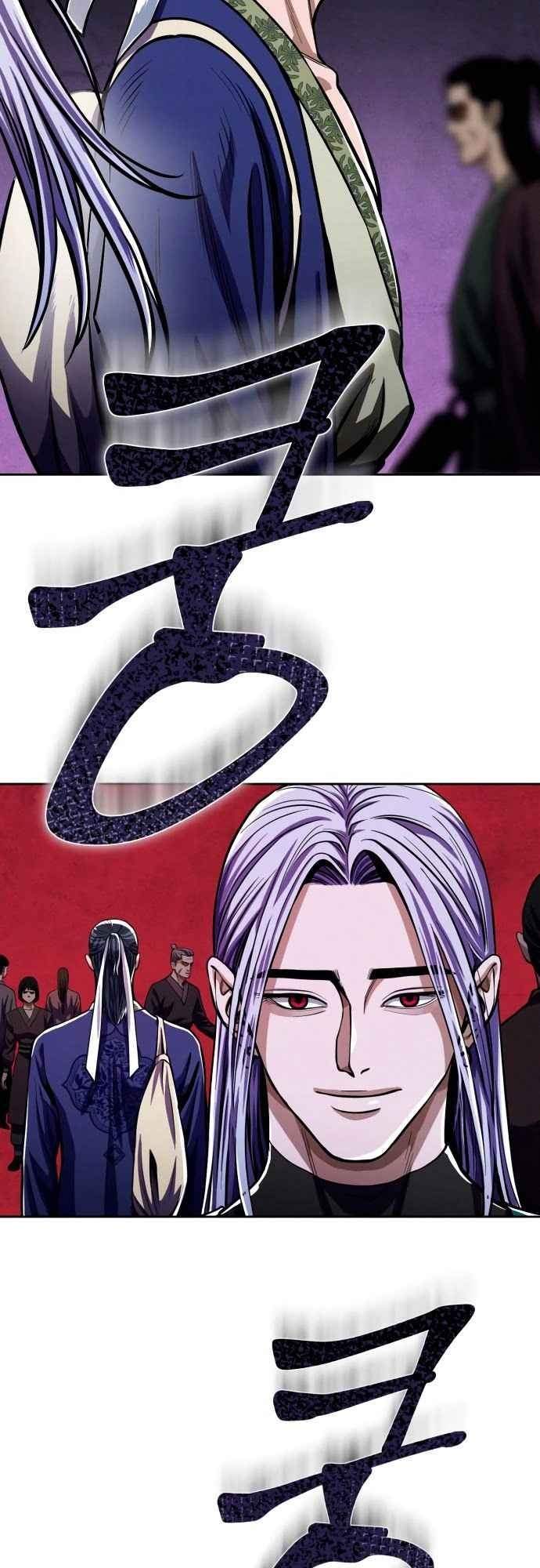Ha Buk Paeng’s Youngest Son Chapter 8 - halaman 64