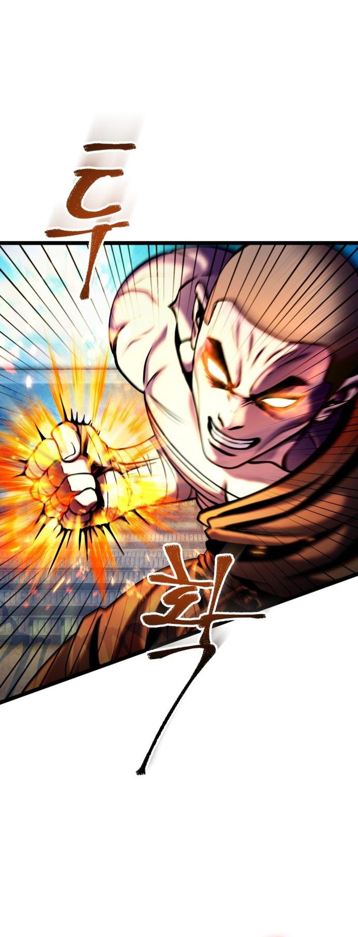 Ha Buk Paeng’s Youngest Son Chapter 80 - halaman 20