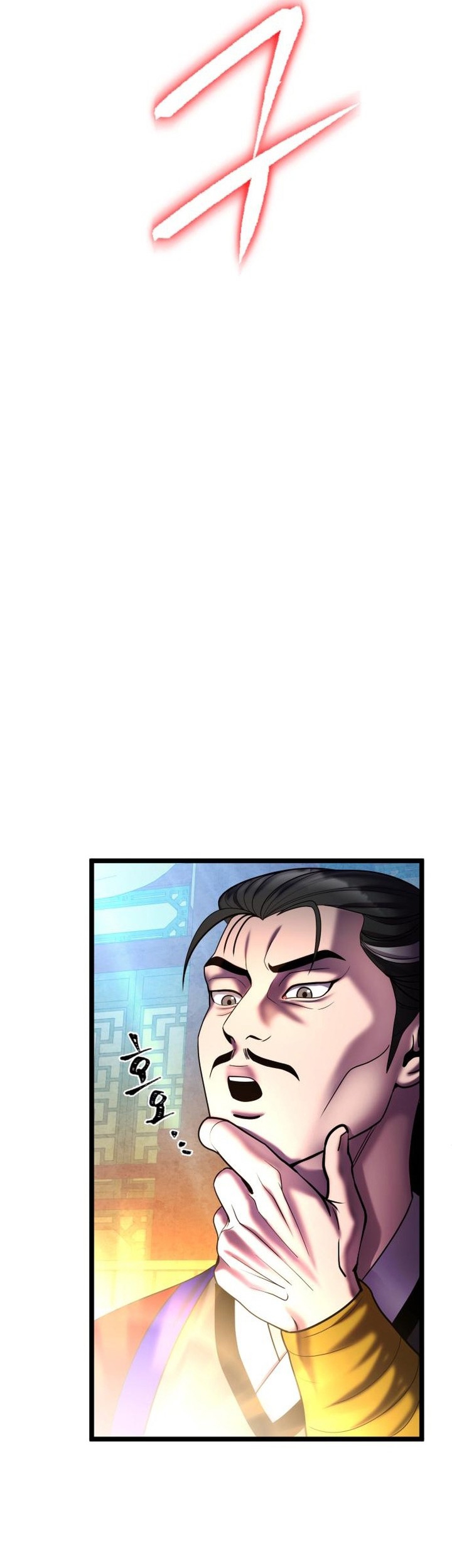 Ha Buk Paeng’s Youngest Son Chapter 80 - halaman 33