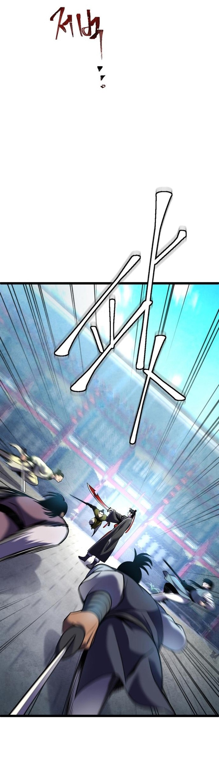 Ha Buk Paeng’s Youngest Son Chapter 80 - halaman 52
