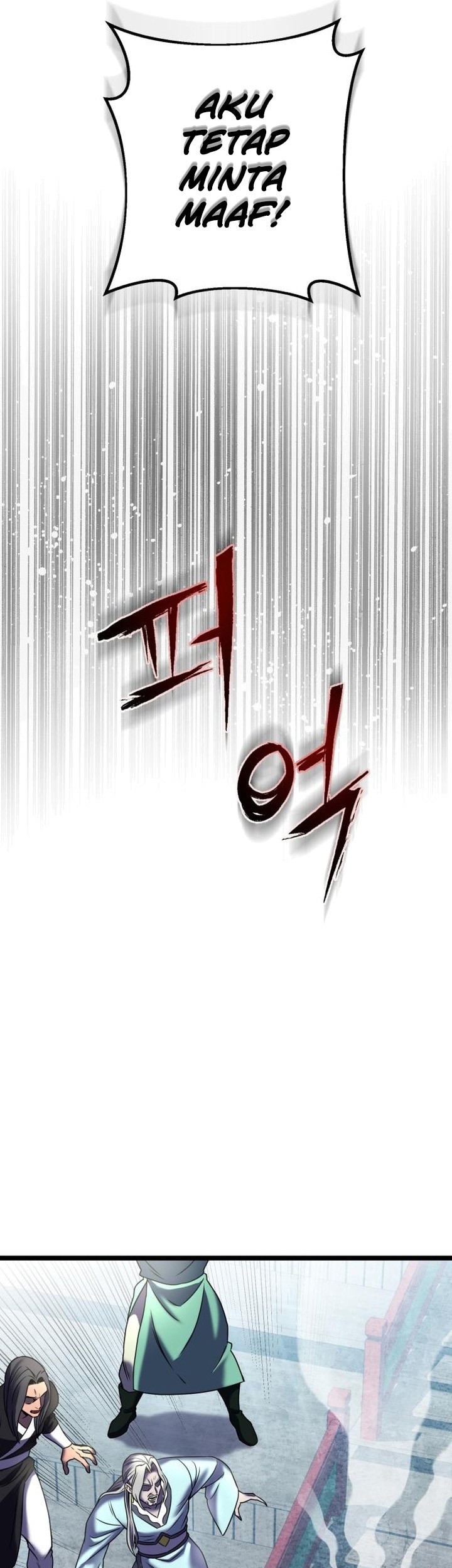 Ha Buk Paeng’s Youngest Son Chapter 80 - halaman 71