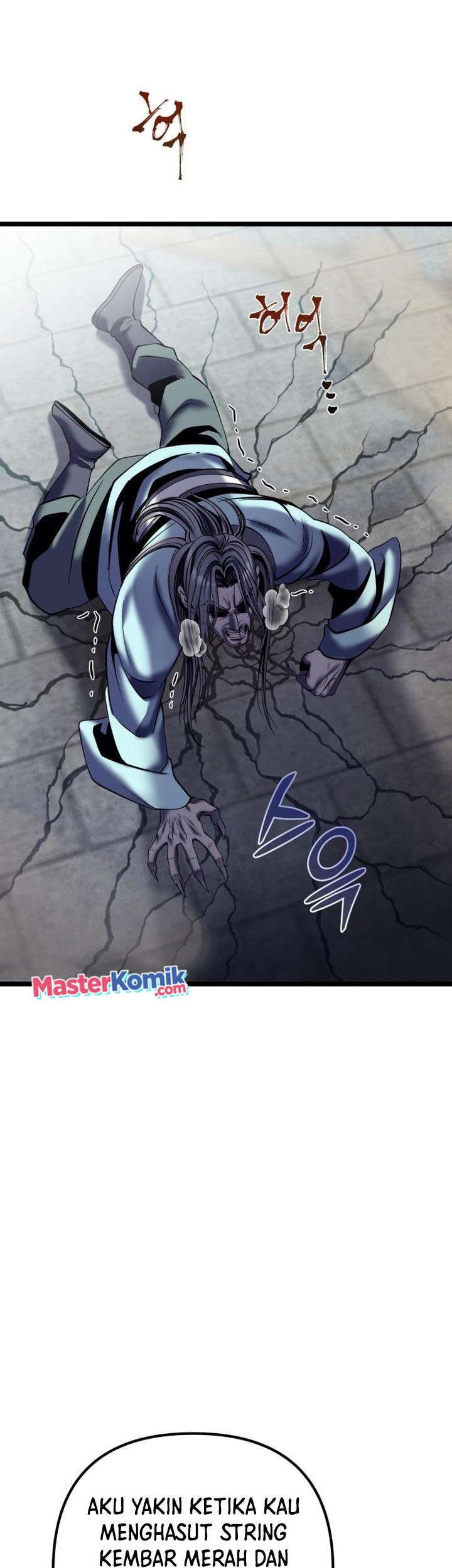 Ha Buk Paeng’s Youngest Son Chapter 81 - halaman 24