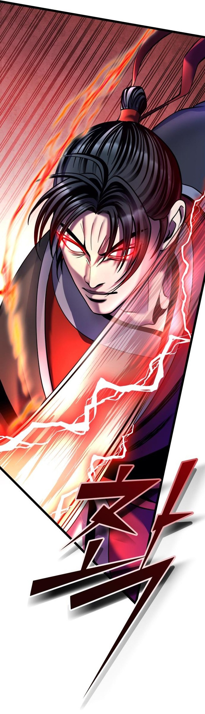 Ha Buk Paeng’s Youngest Son Chapter 81 - halaman 30
