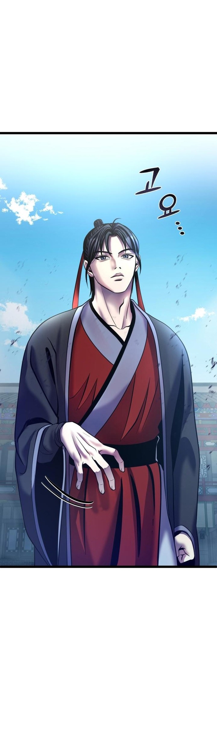 Ha Buk Paeng’s Youngest Son Chapter 81 - halaman 40