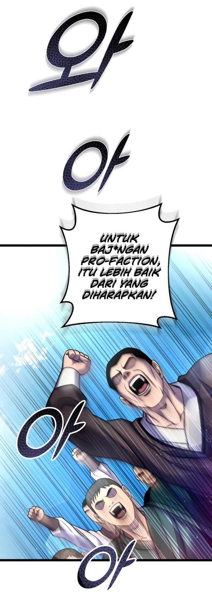 Ha Buk Paeng’s Youngest Son Chapter 81 - halaman 41