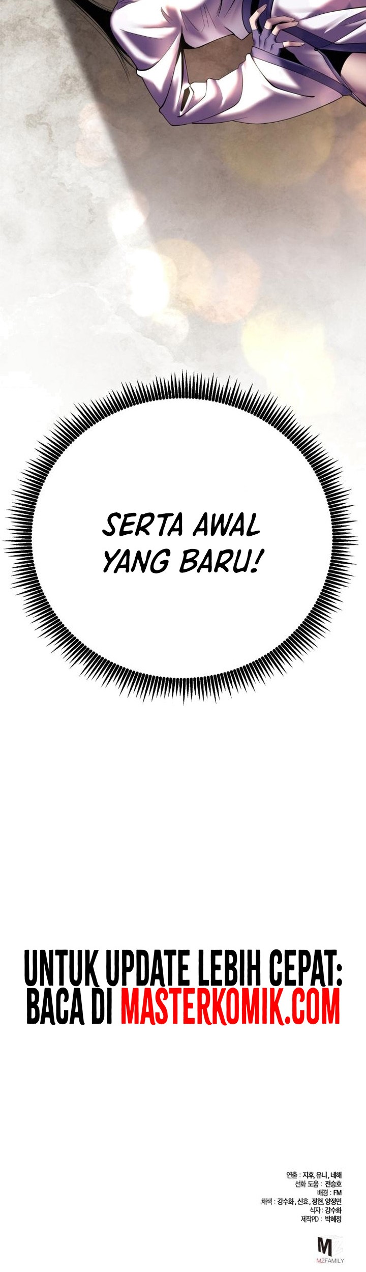Ha Buk Paeng’s Youngest Son Chapter 81 - halaman 78