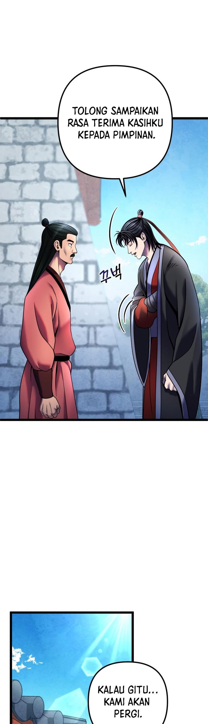 Ha Buk Paeng’s Youngest Son Chapter 82 - halaman 12