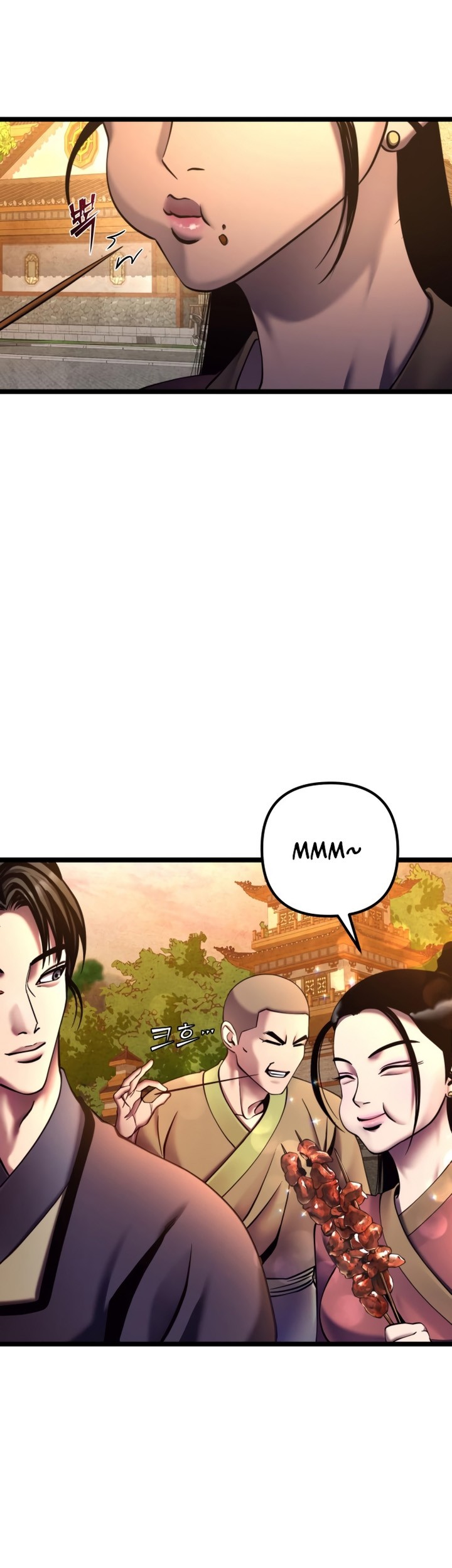 Ha Buk Paeng’s Youngest Son Chapter 82 - halaman 24