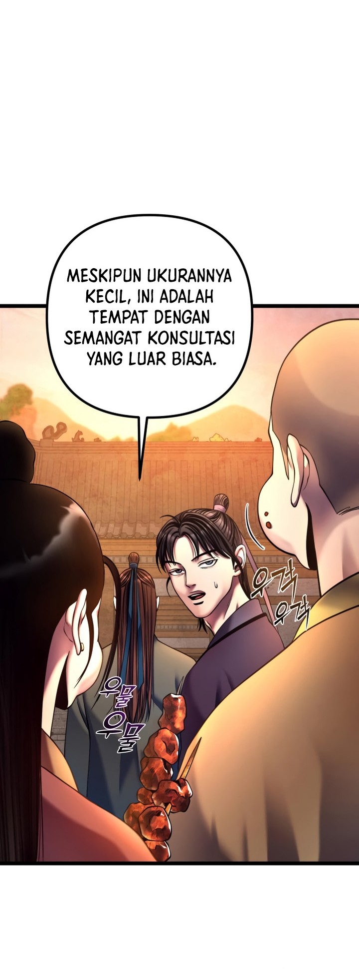 Ha Buk Paeng’s Youngest Son Chapter 82 - halaman 25