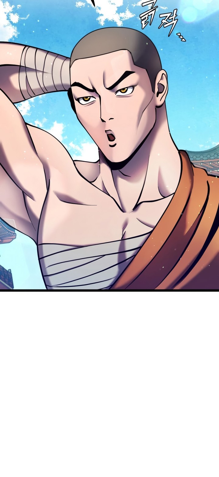 Ha Buk Paeng’s Youngest Son Chapter 82 - halaman 5