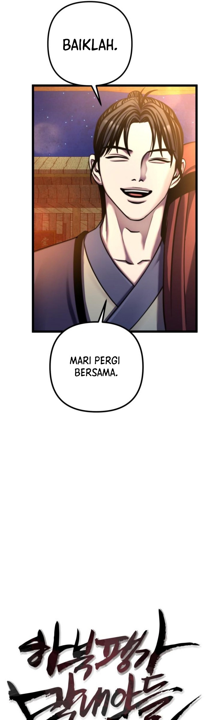 Ha Buk Paeng’s Youngest Son Chapter 83 - halaman 11