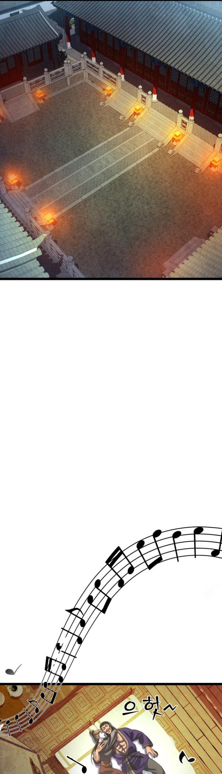 Ha Buk Paeng’s Youngest Son Chapter 83 - halaman 13