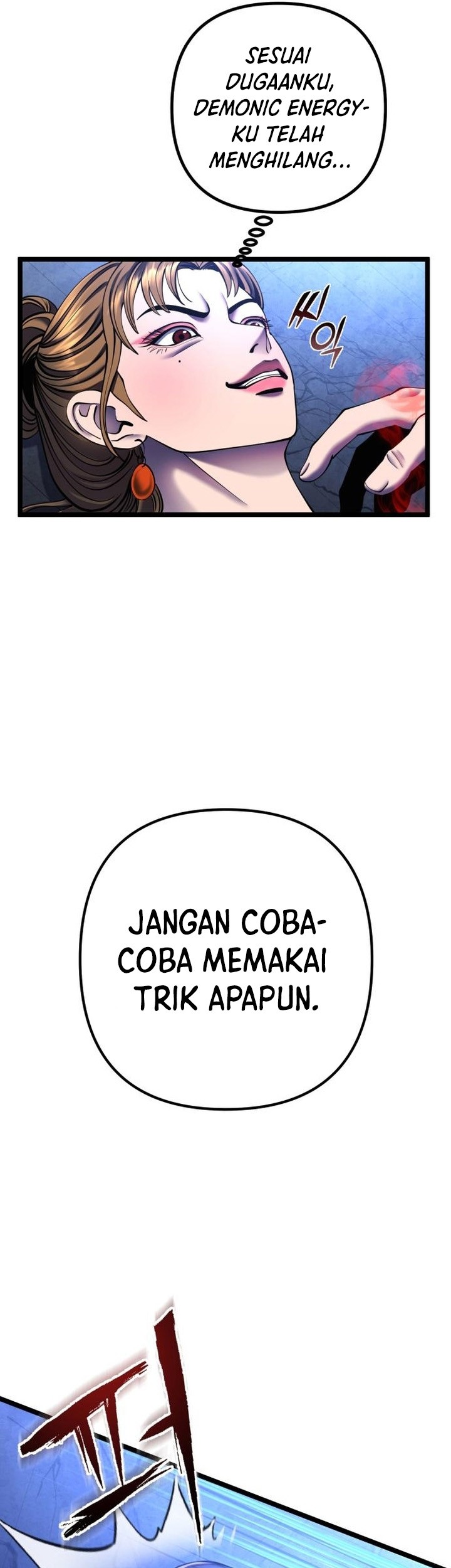 Ha Buk Paeng’s Youngest Son Chapter 84 - halaman 11