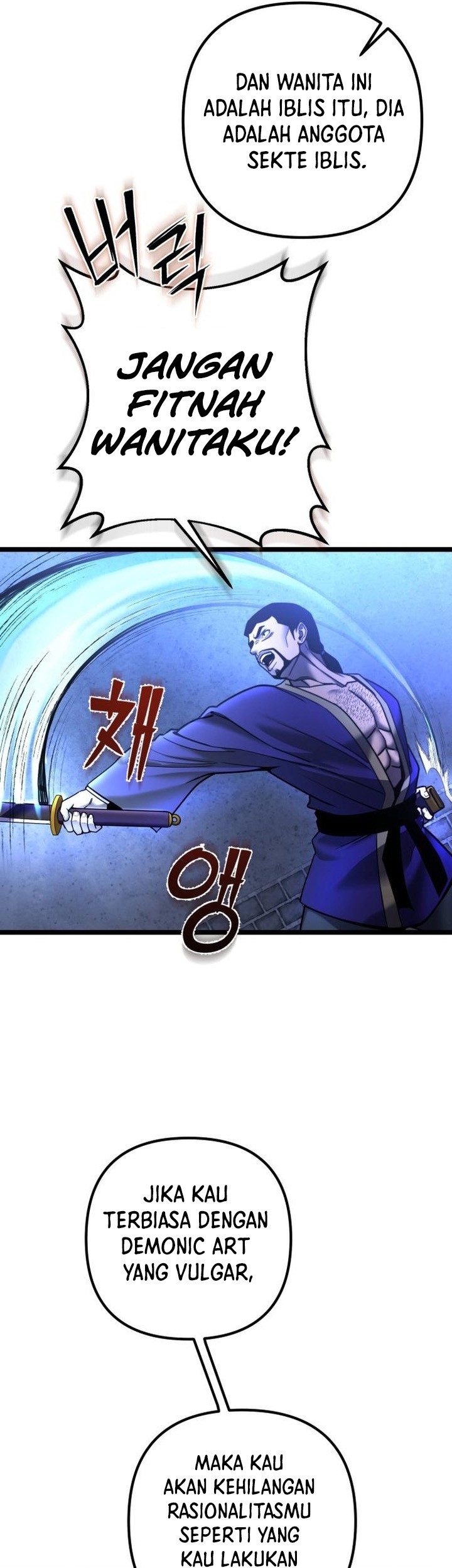 Ha Buk Paeng’s Youngest Son Chapter 84 - halaman 21