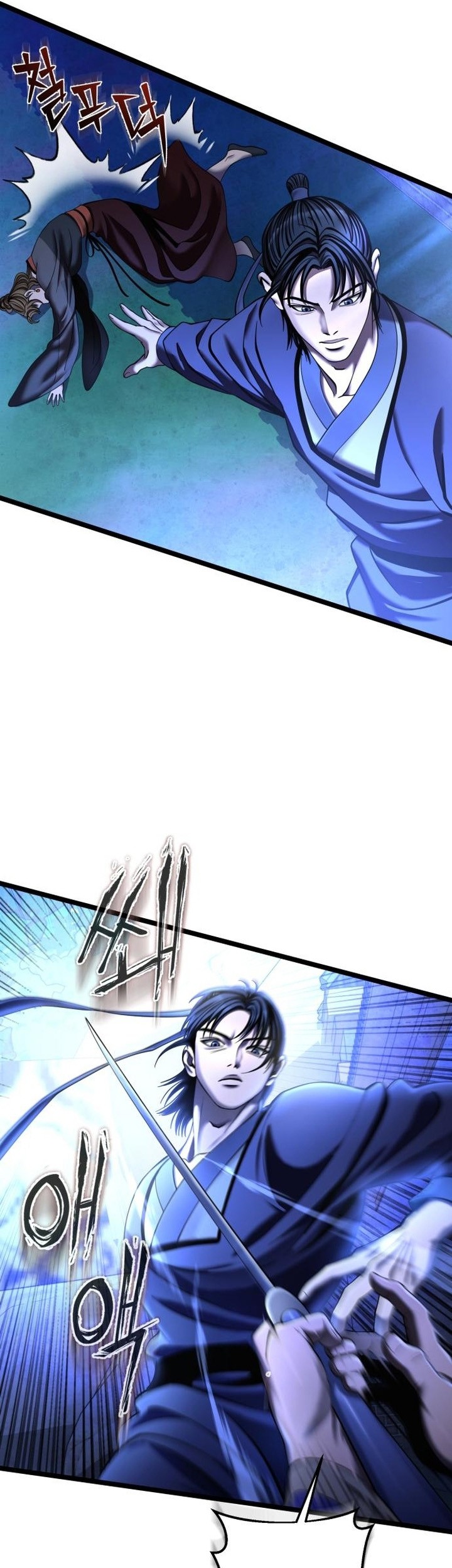 Ha Buk Paeng’s Youngest Son Chapter 84 - halaman 25