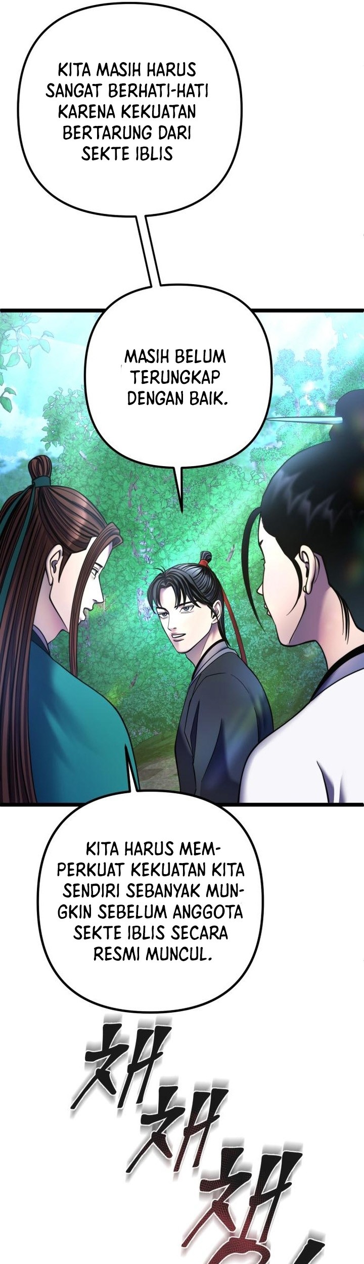 Ha Buk Paeng’s Youngest Son Chapter 84 - halaman 72