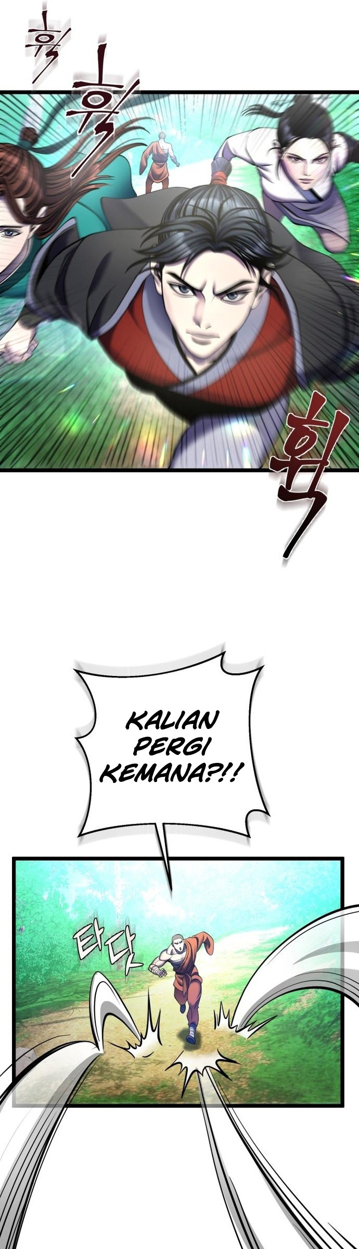 Ha Buk Paeng’s Youngest Son Chapter 84 - halaman 76