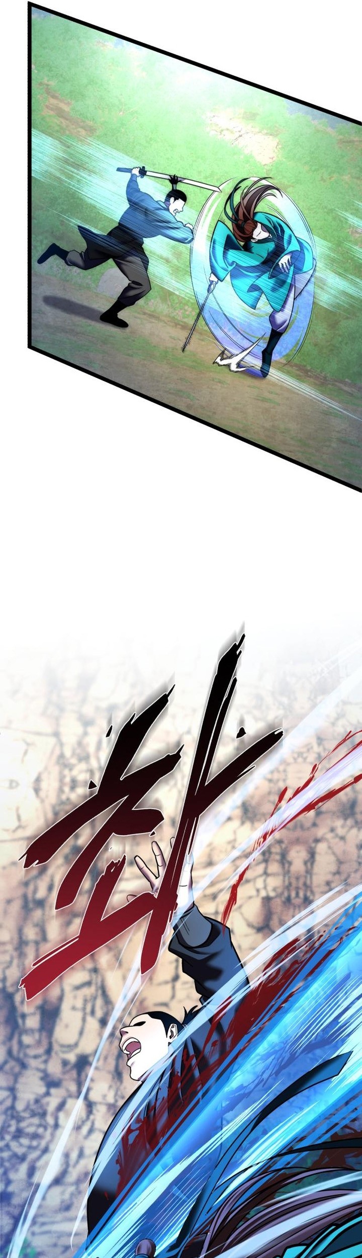 Ha Buk Paeng’s Youngest Son Chapter 85 - halaman 11