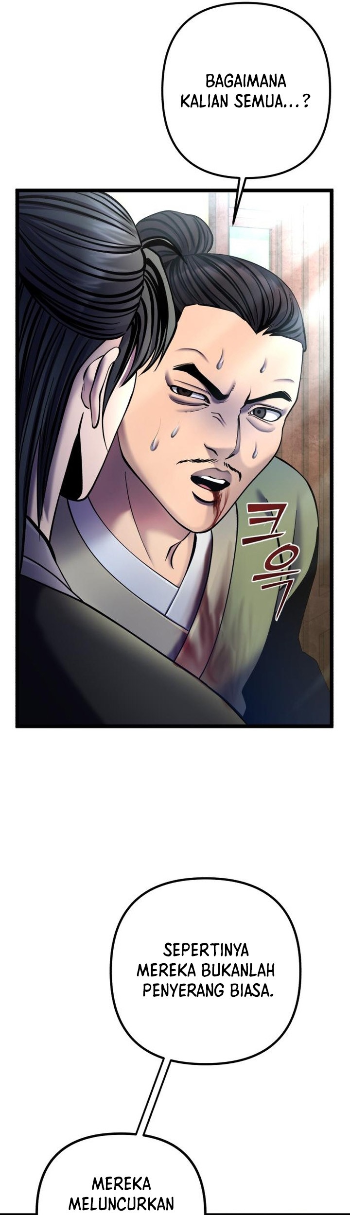 Ha Buk Paeng’s Youngest Son Chapter 85 - halaman 17