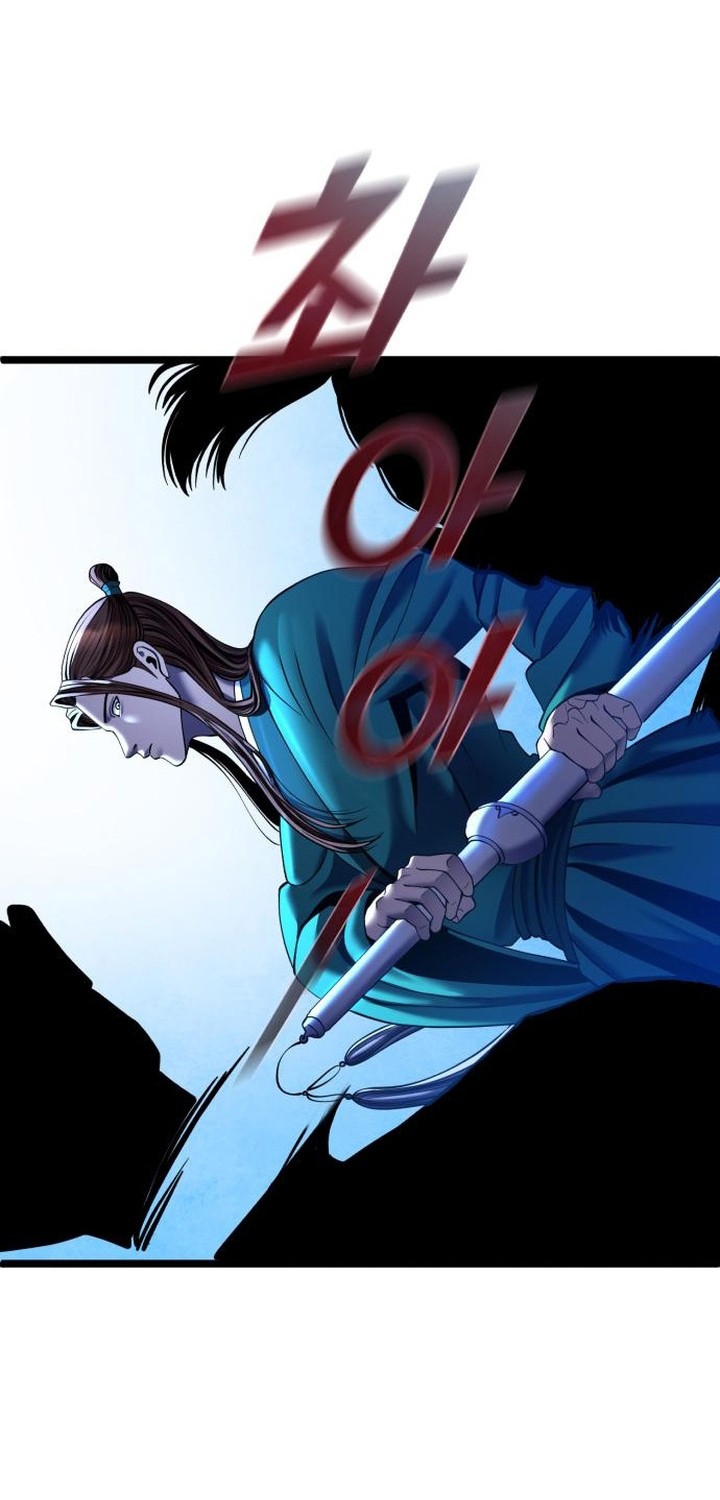 Ha Buk Paeng’s Youngest Son Chapter 85 - halaman 46